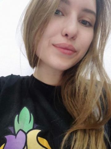 Злата